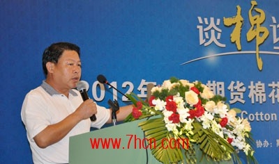 國家物資儲備局河南四三二處處長原忠民.jpg